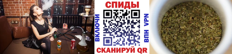 Бутират буратино  Урюпинск 
