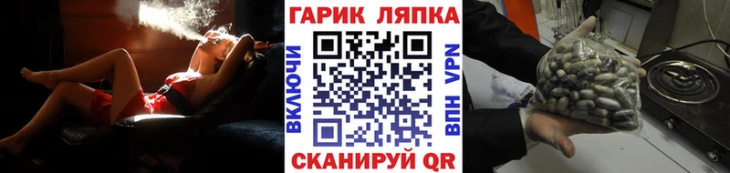 ГАШ AMNESIA HAZE  Урюпинск 