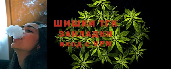 не бодяженный Балахна