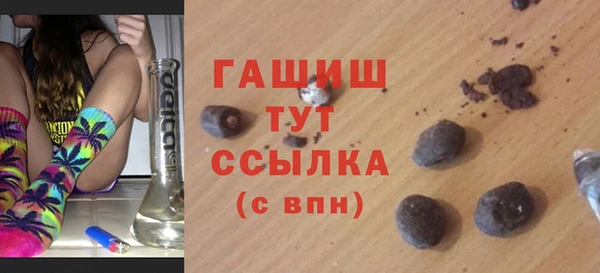 амф Аркадак