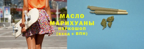 мефедрон VHQ Баксан