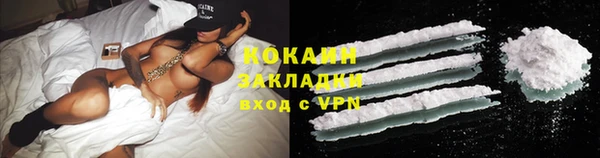 амф Аркадак