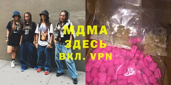 дмт Балабаново