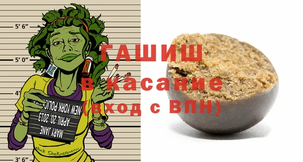 винт Арсеньев