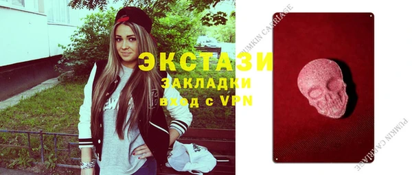 мефедрон VHQ Баксан