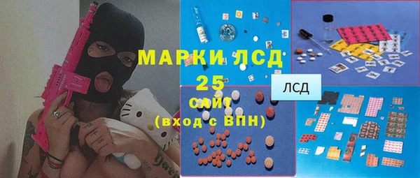 винт Арсеньев