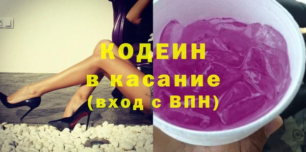 амф Аркадак