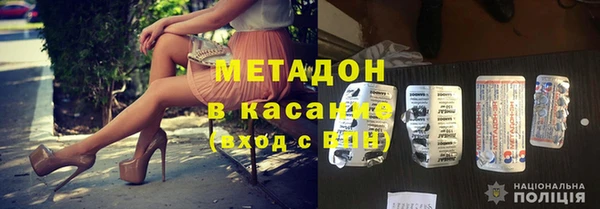 дмт Балабаново