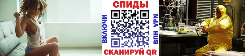 Первитин пудра  Урюпинск 