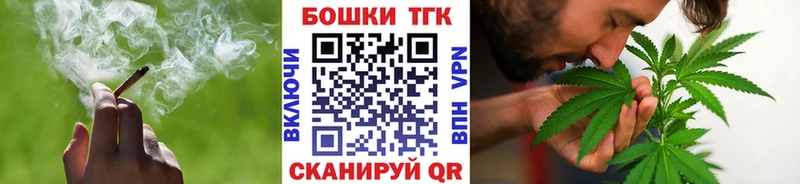 Шишки марихуана сатива где купить наркоту Урюпинск